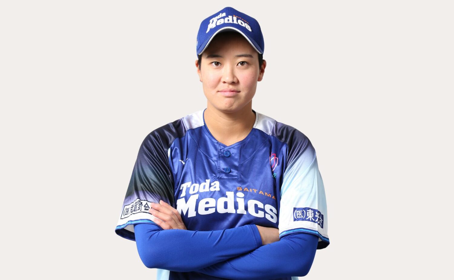 戸田中央 メディックス埼玉へ移籍した後藤希友（みゆ）投手