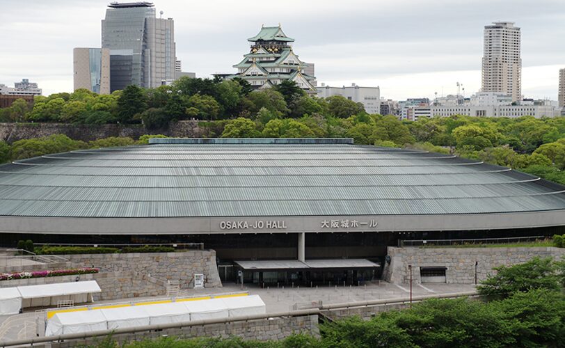 大阪城ホール(大阪城国際文化スポーツホール)