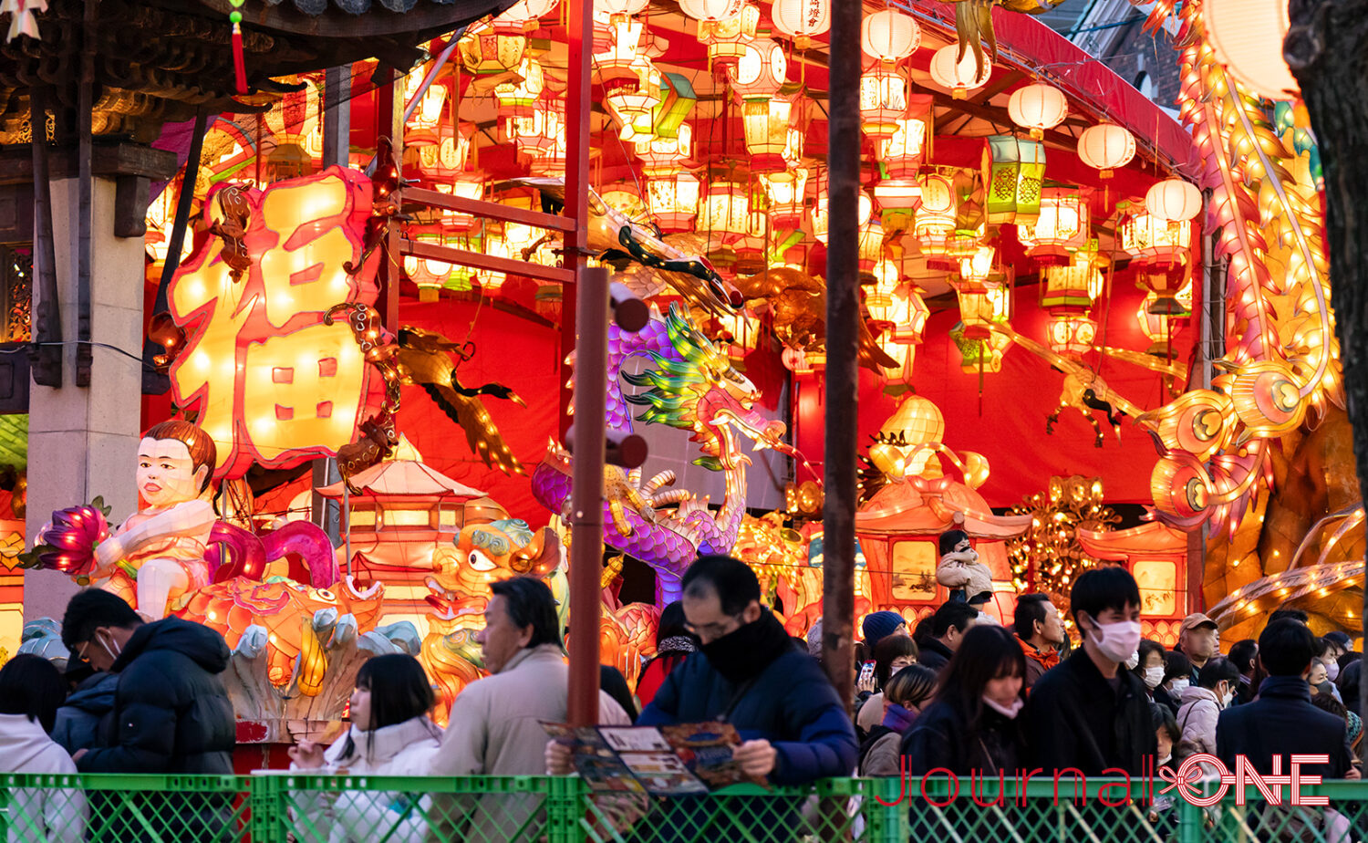 ランタンフェスティバル期間は新地中華街など至る所で春節を祝う-JournalーONE撮影