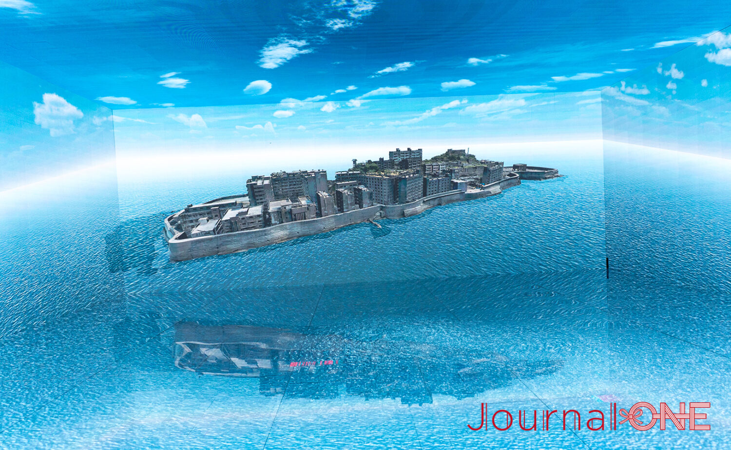 軍艦島デジタルミュージアム