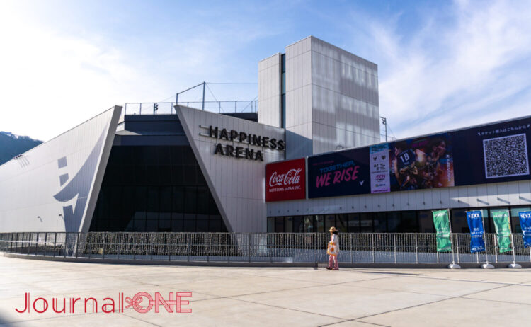 ハピネスアリーナファサード