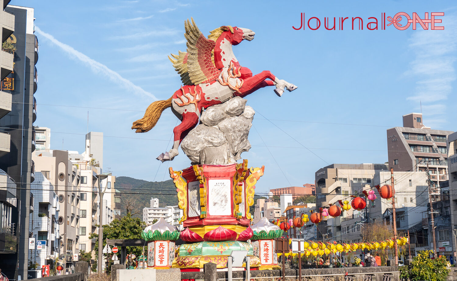 眼鏡橋