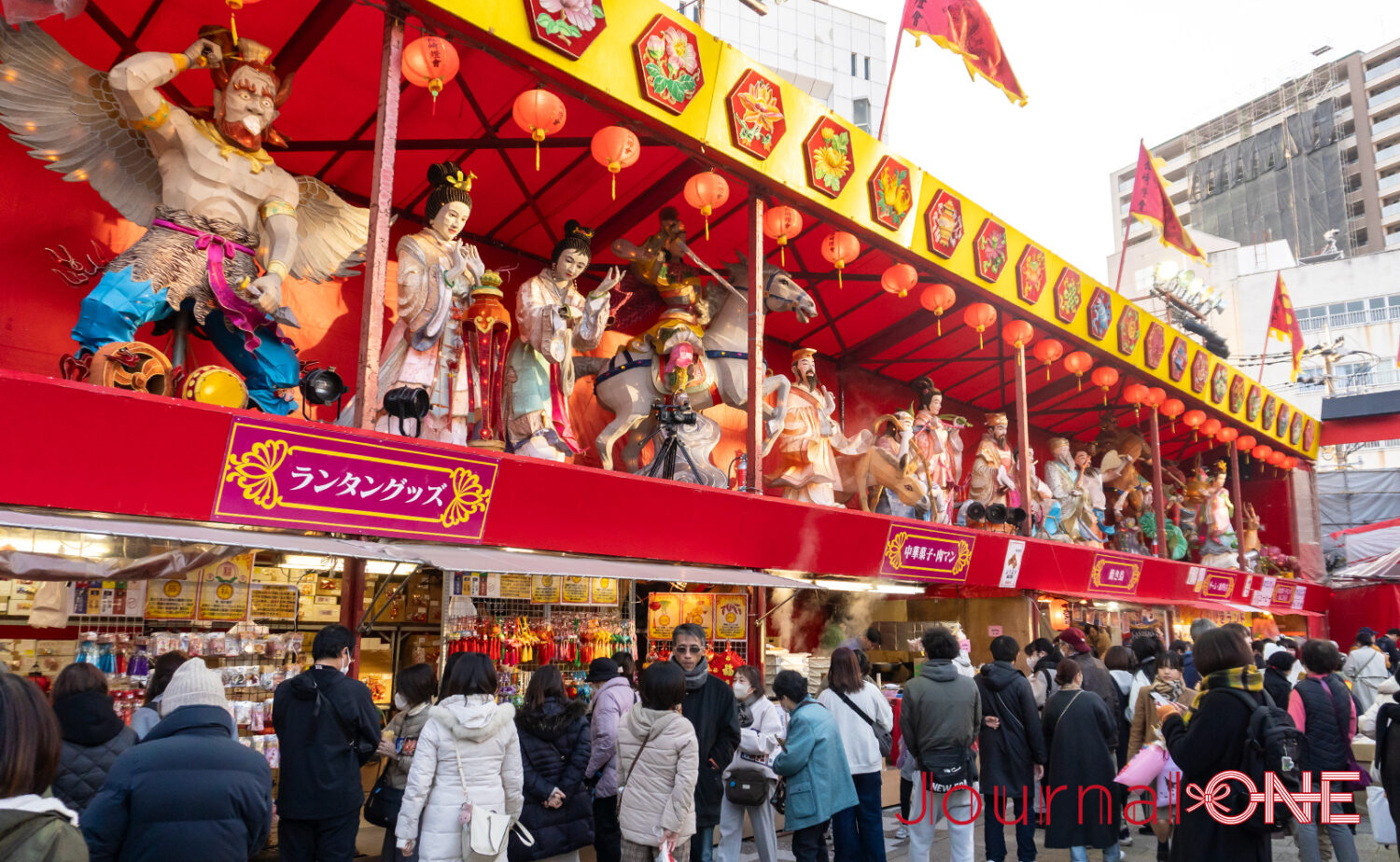 長崎新地中華街の長崎ランタンフェスティバル