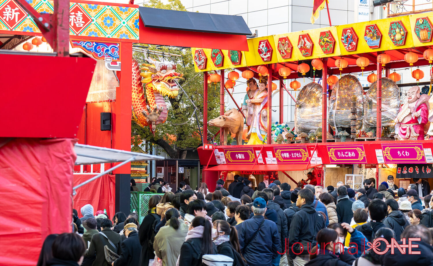 長崎新地中華街の長崎ランタンフェスティバル
