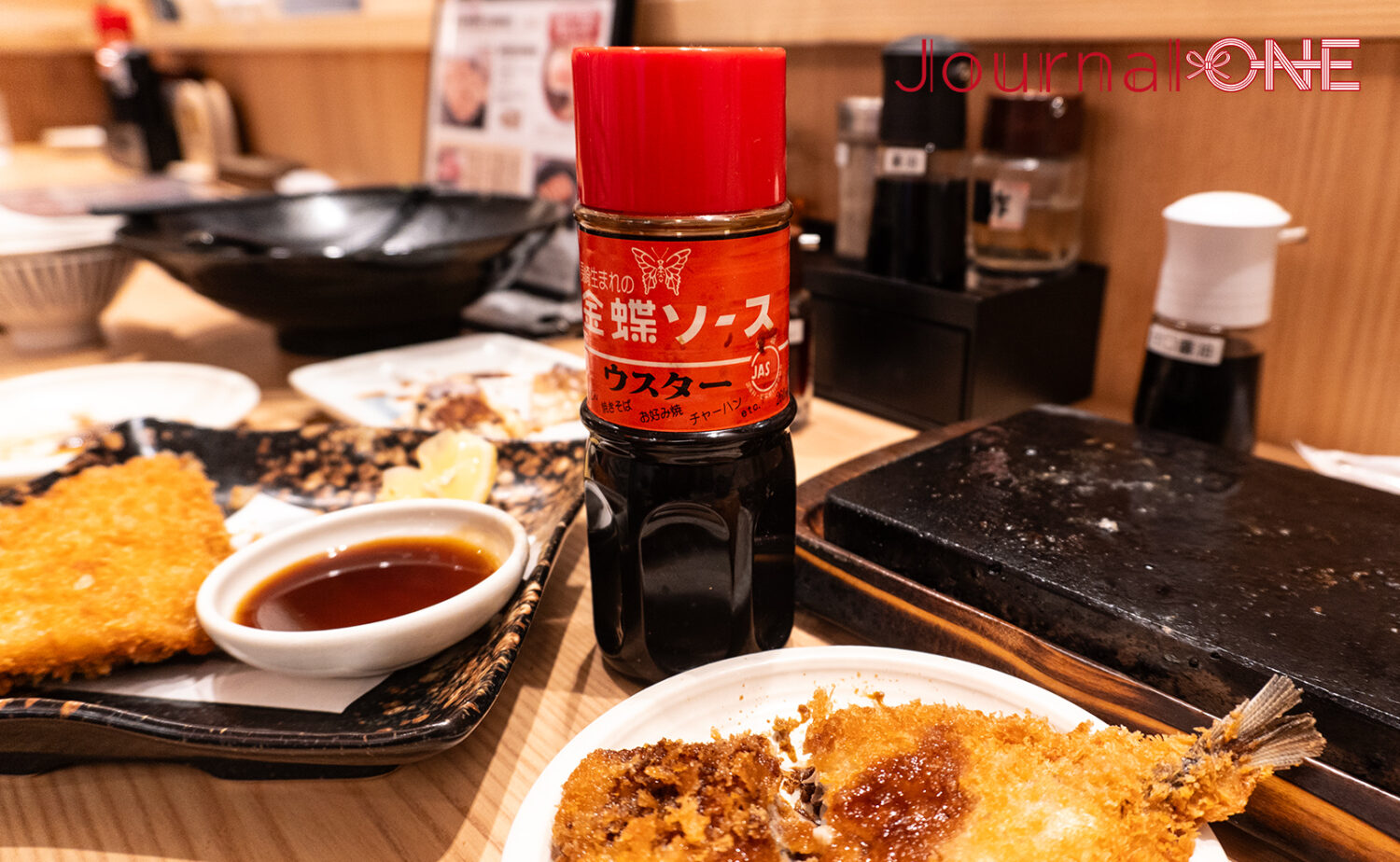 長崎食堂 三代目 じげもんとん