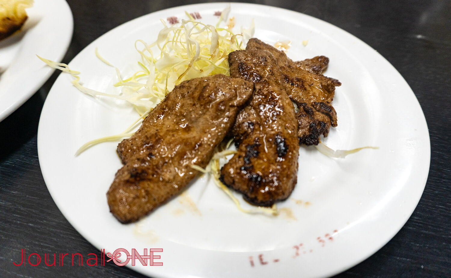 雲龍亭 本店
