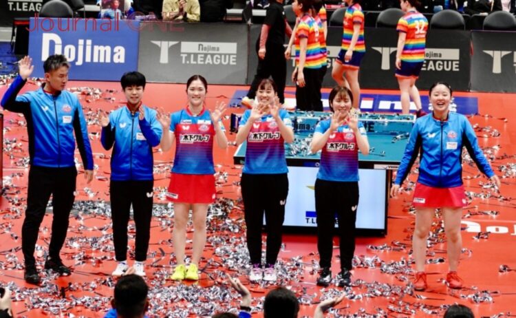 Tリーグ2024-2025シーズンの女王・木下アビエル神奈川-Journal-ONE撮影