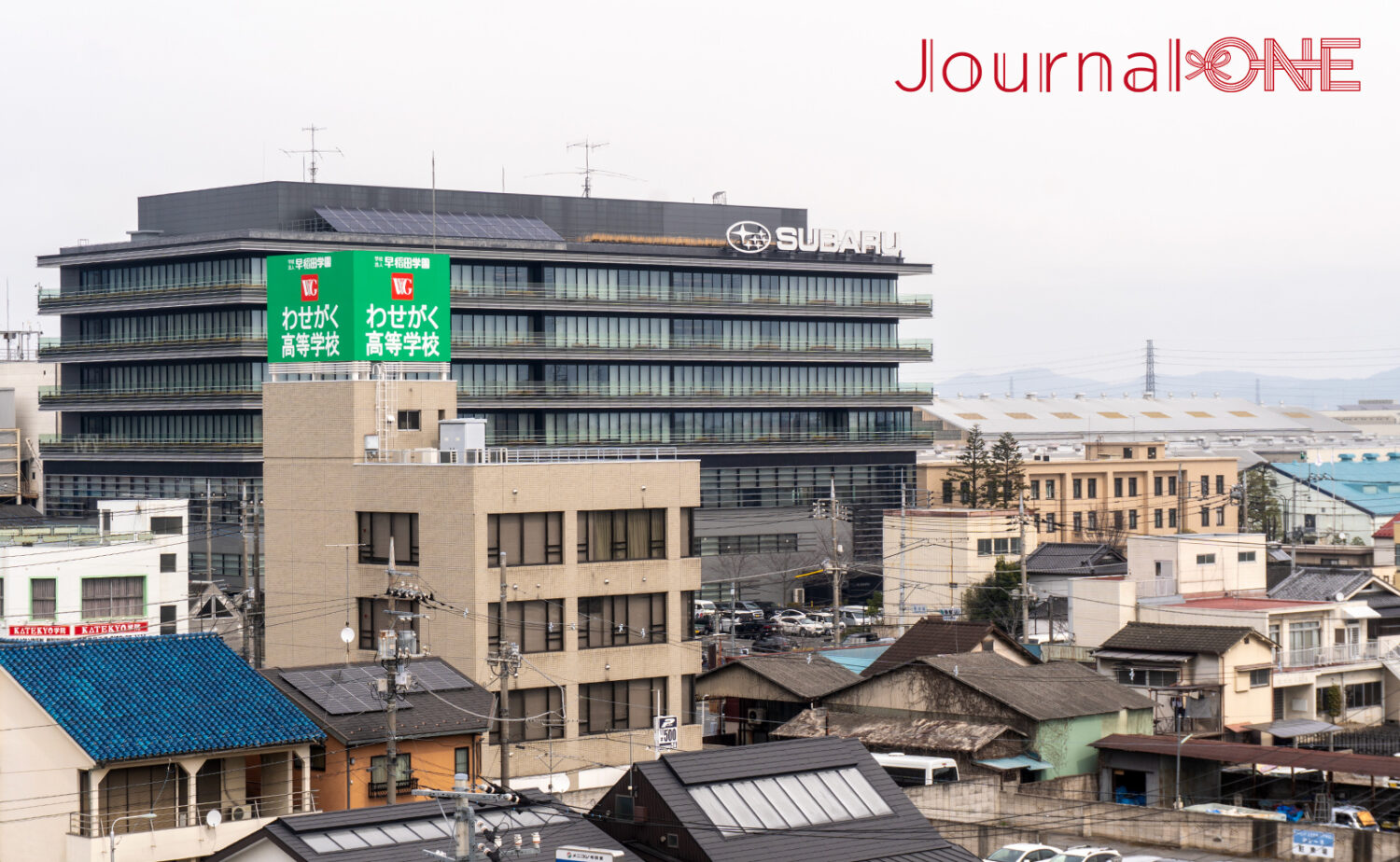 太田市美術館・図書館