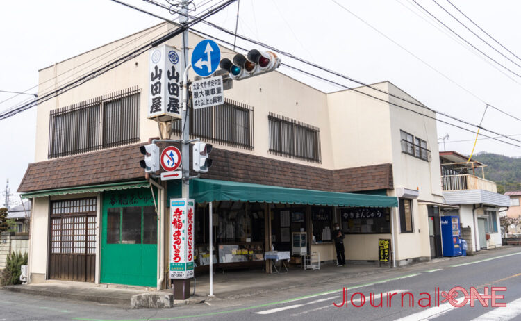 群馬県名物の焼きまんじゅうの店、元祖呑龍山田屋本店