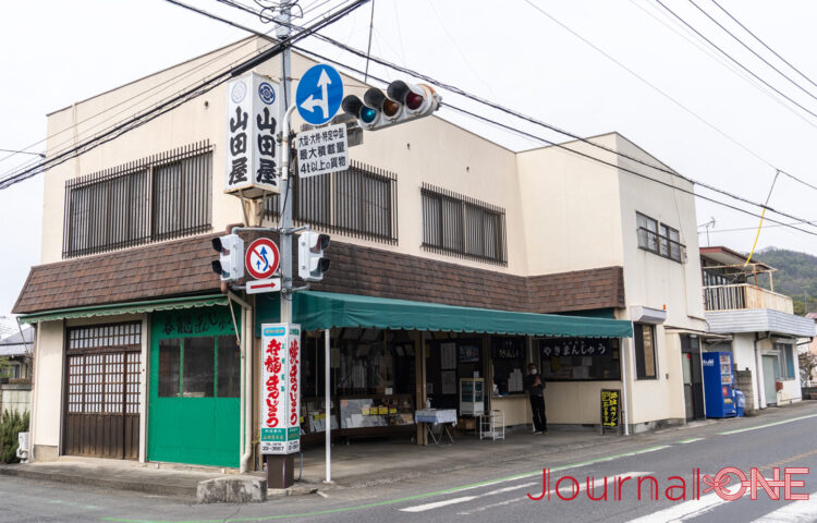 群馬県名物の焼きまんじゅうの店、元祖呑龍山田屋本店