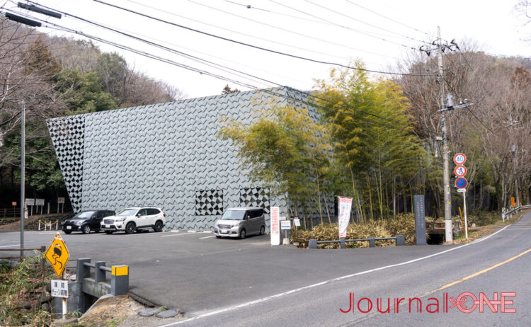 太田市、史跡金山城跡ガイダンス施設