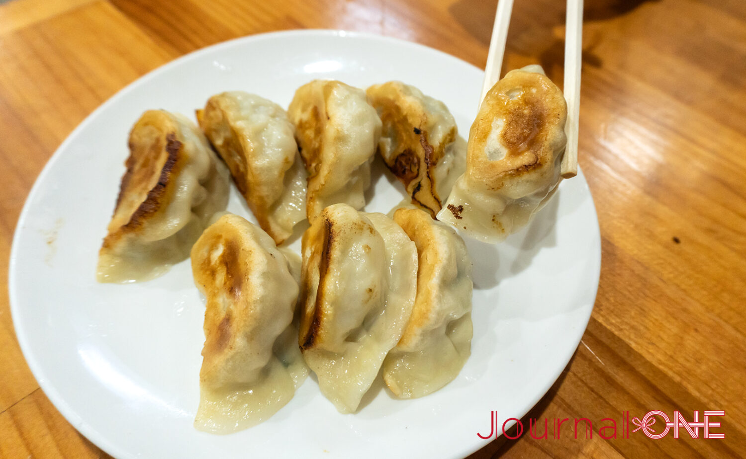 包子・餃子専門店 白家園