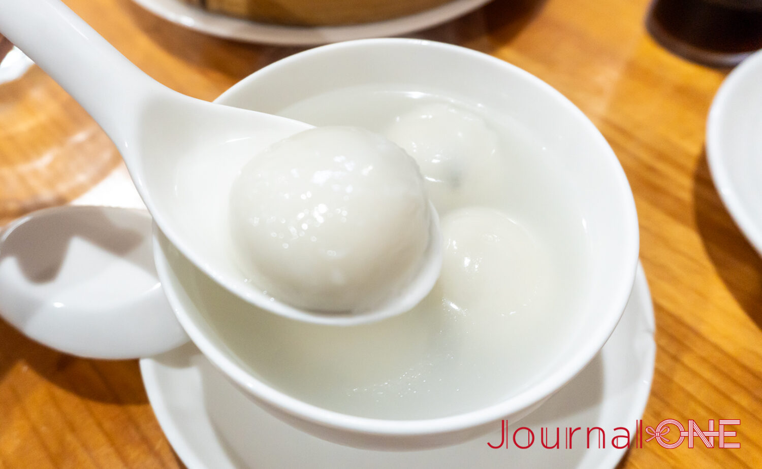包子・餃子専門店 白家園