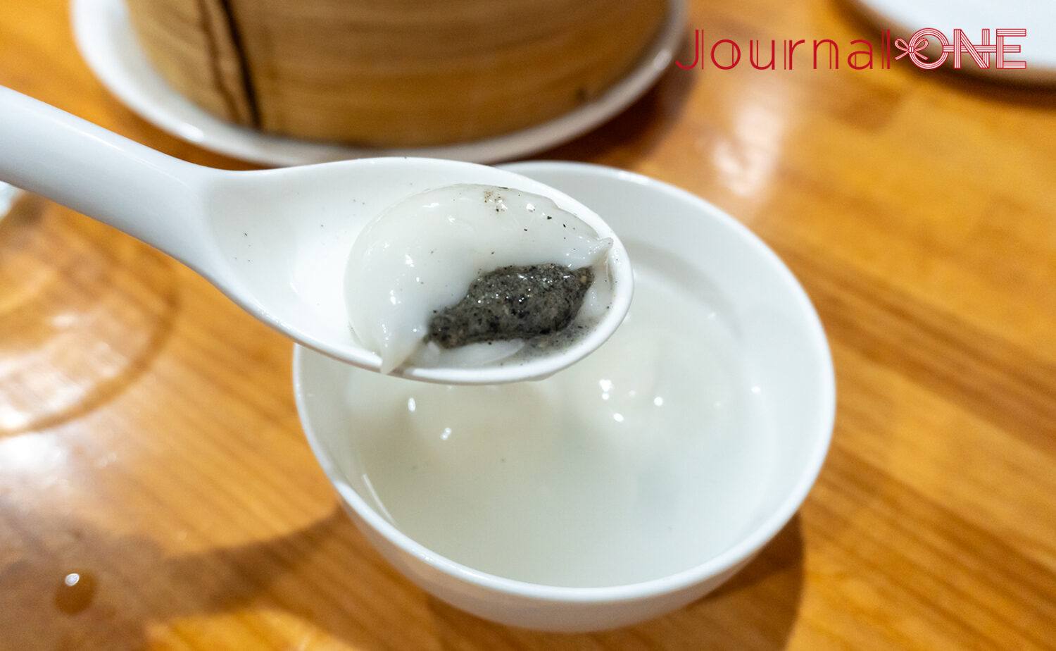 包子・餃子専門店 白家園