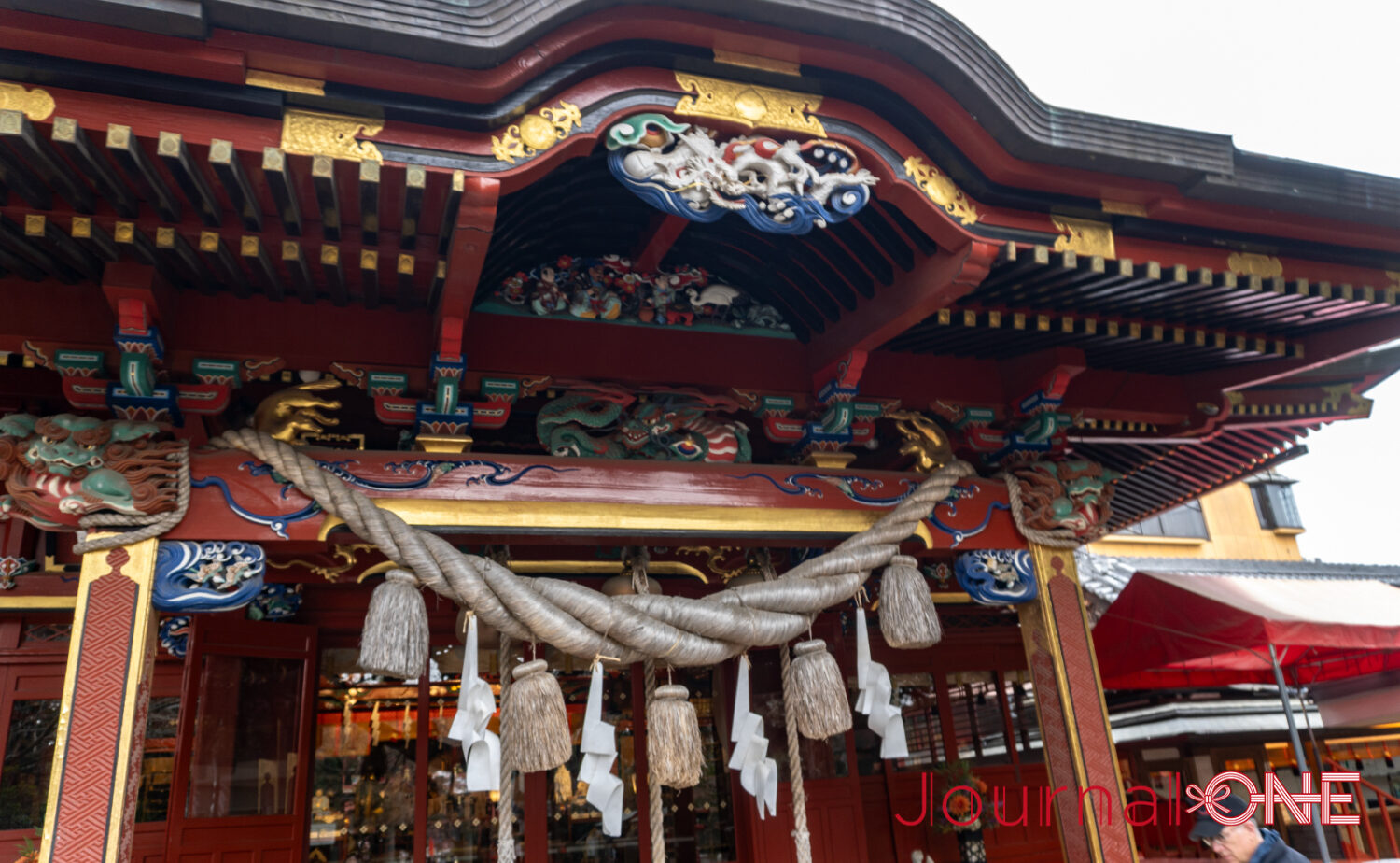 冠稲荷神社