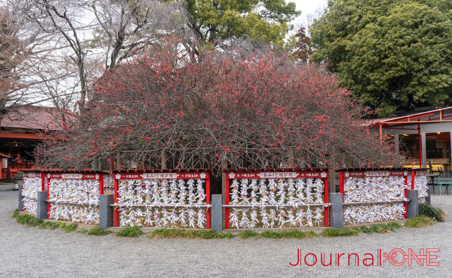 冠稲荷神社