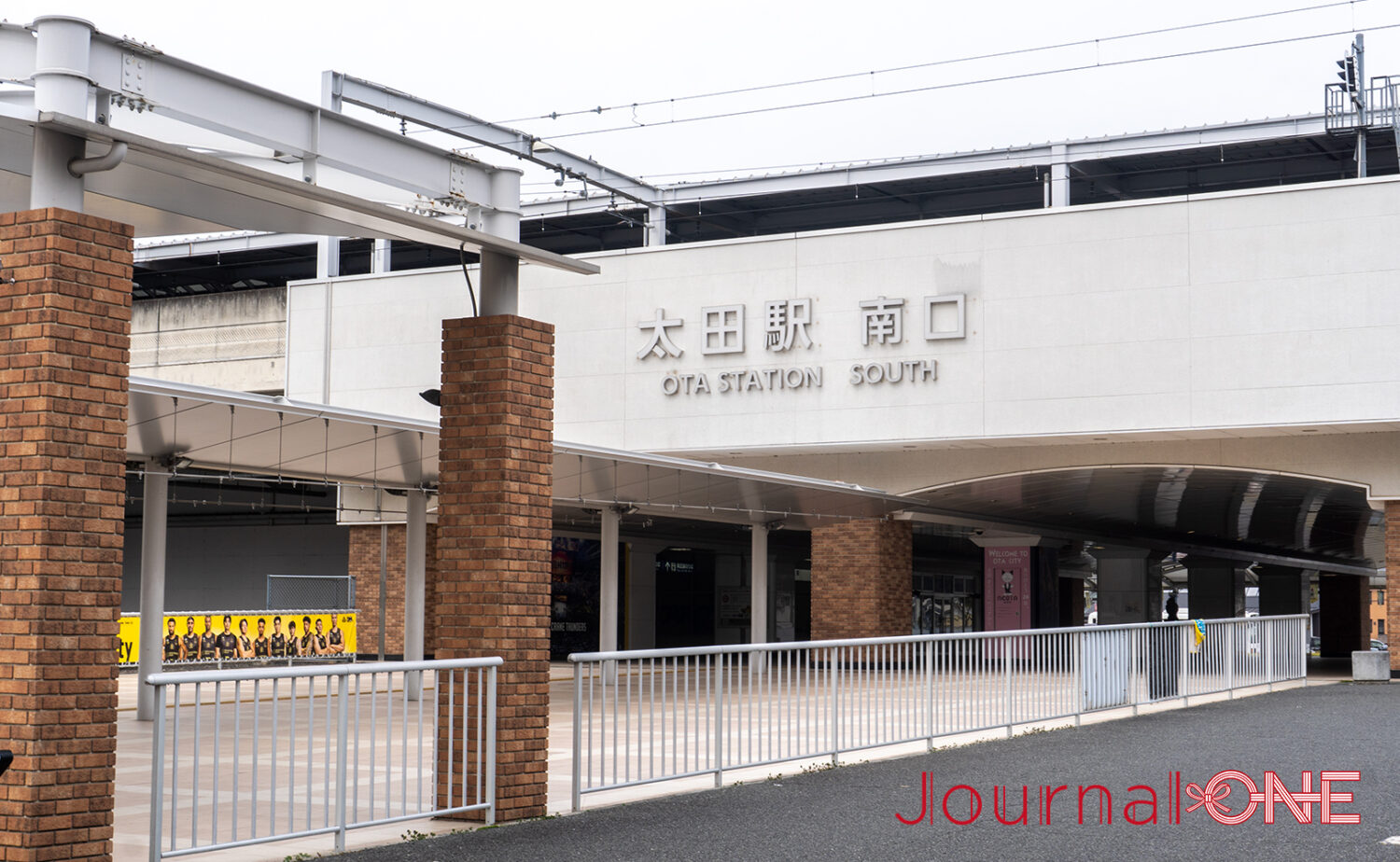 東武鉄道 太田駅