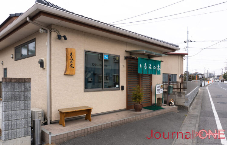 上州太田焼そば焼そば専門店もみの木