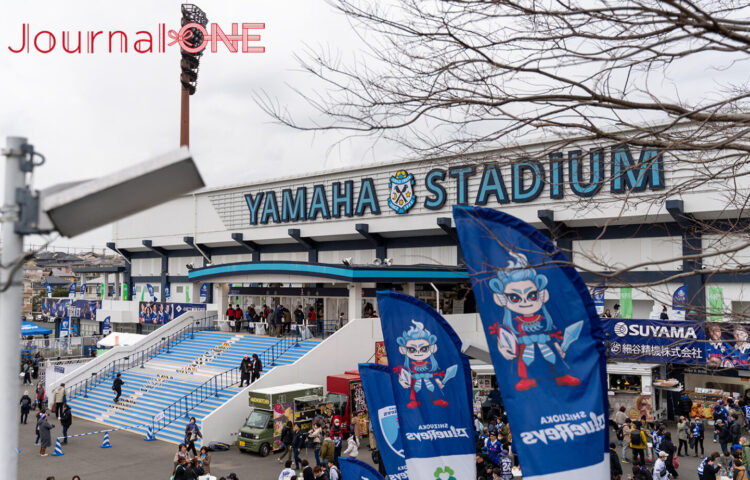 ヤマハスタジアムの第一ゲート
