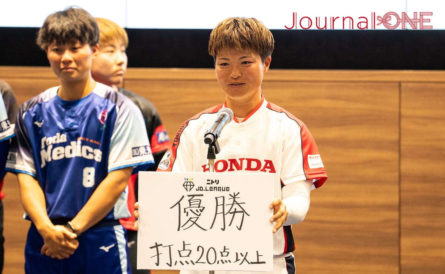 【再輝動】塚本 蛍-ホンダリヴェルタ　JDリーグ