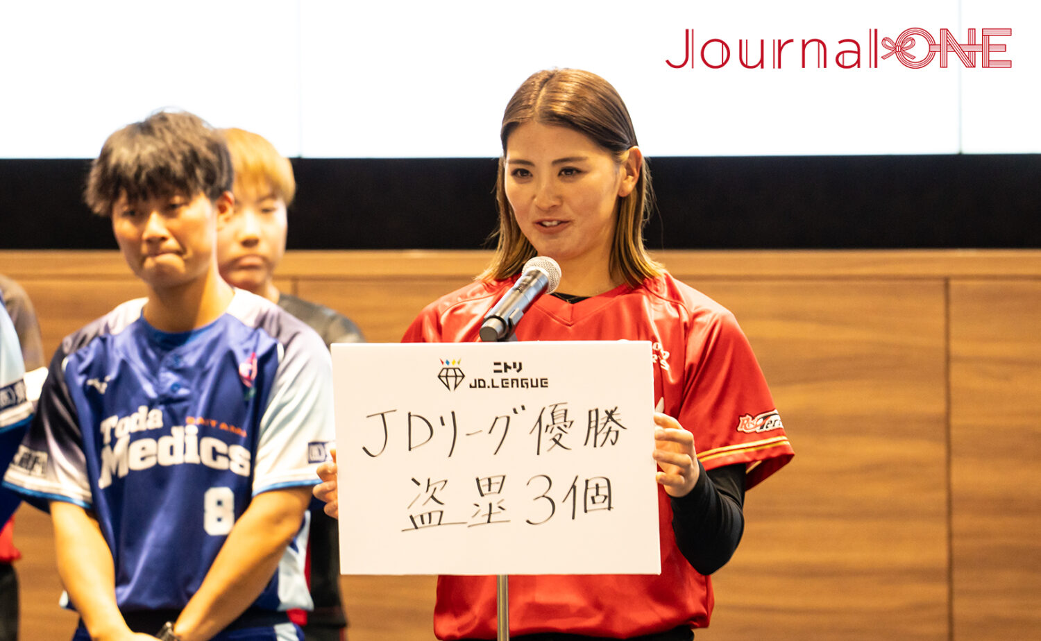 【再輝動】切石 結女-トヨタレッドテリアーズ　JDリーグ