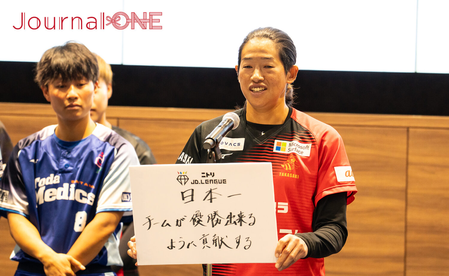 【再輝動】上野 由岐子-ビックカメラ高崎ビークイーン　JDリーグ