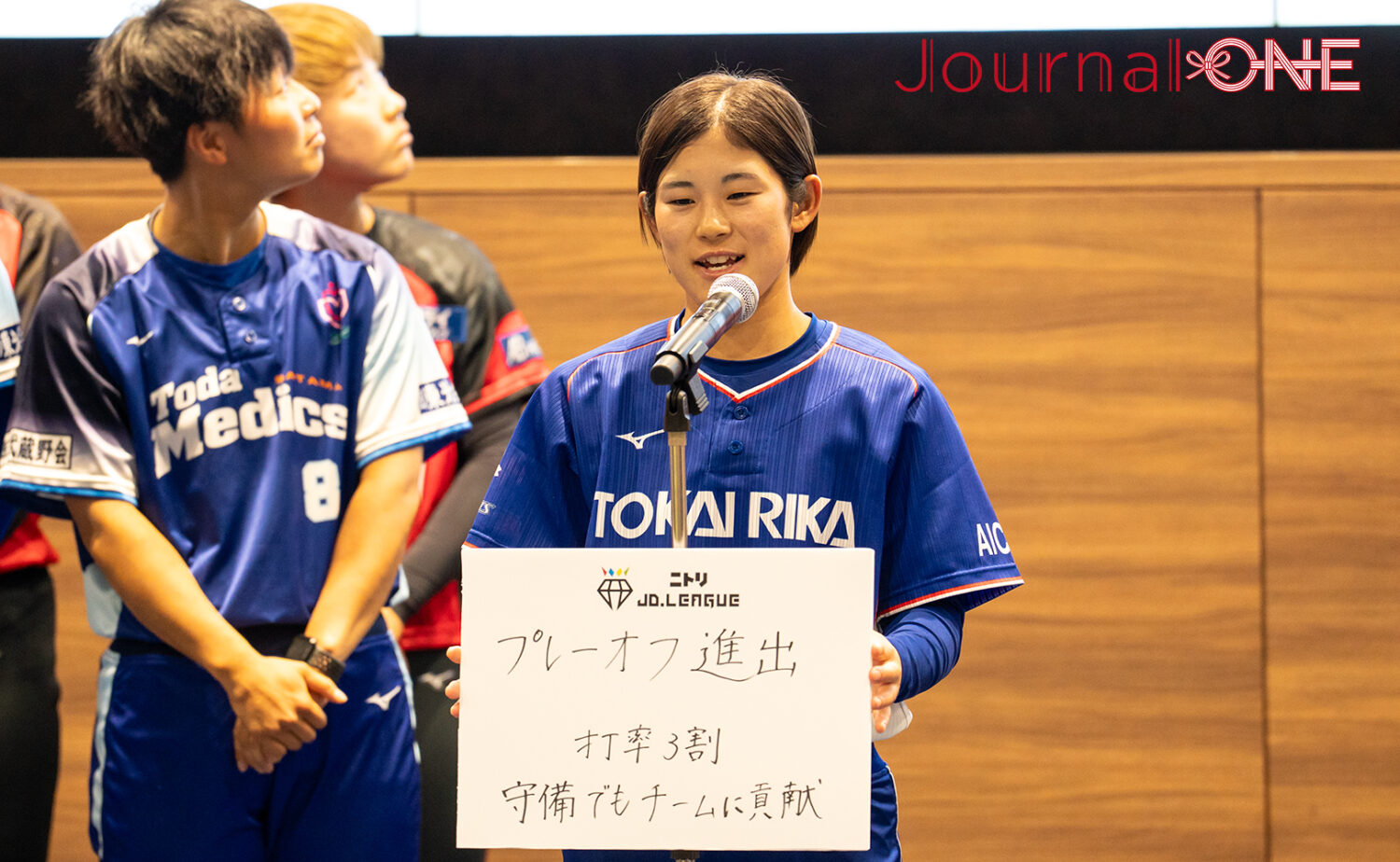 【再輝動】井上 瑞樹-東海理化チェリーブロッサムズ　JDリーグ