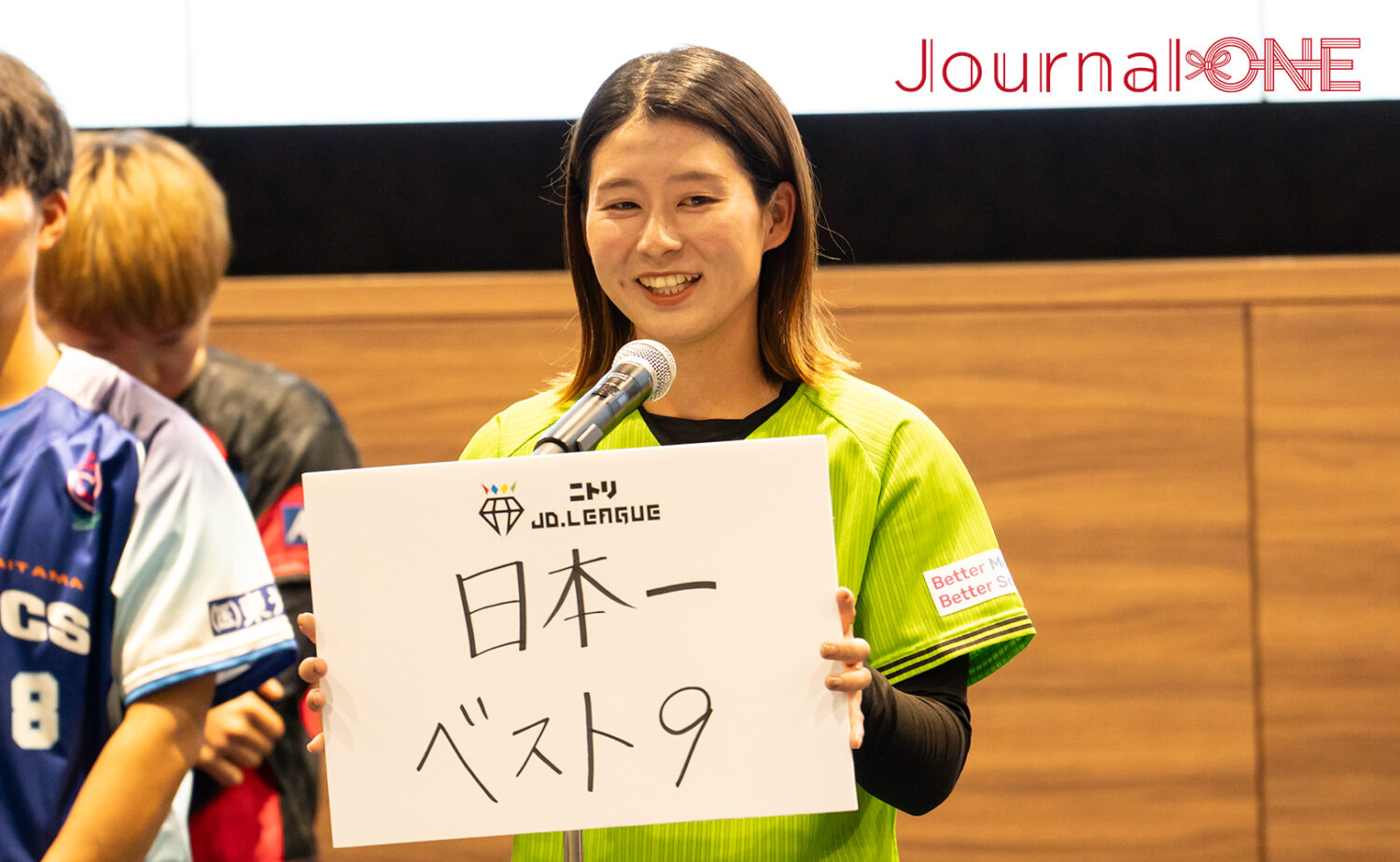 【再輝動】辻井 美波-伊予銀行ヴェールズ　JDリーグ
