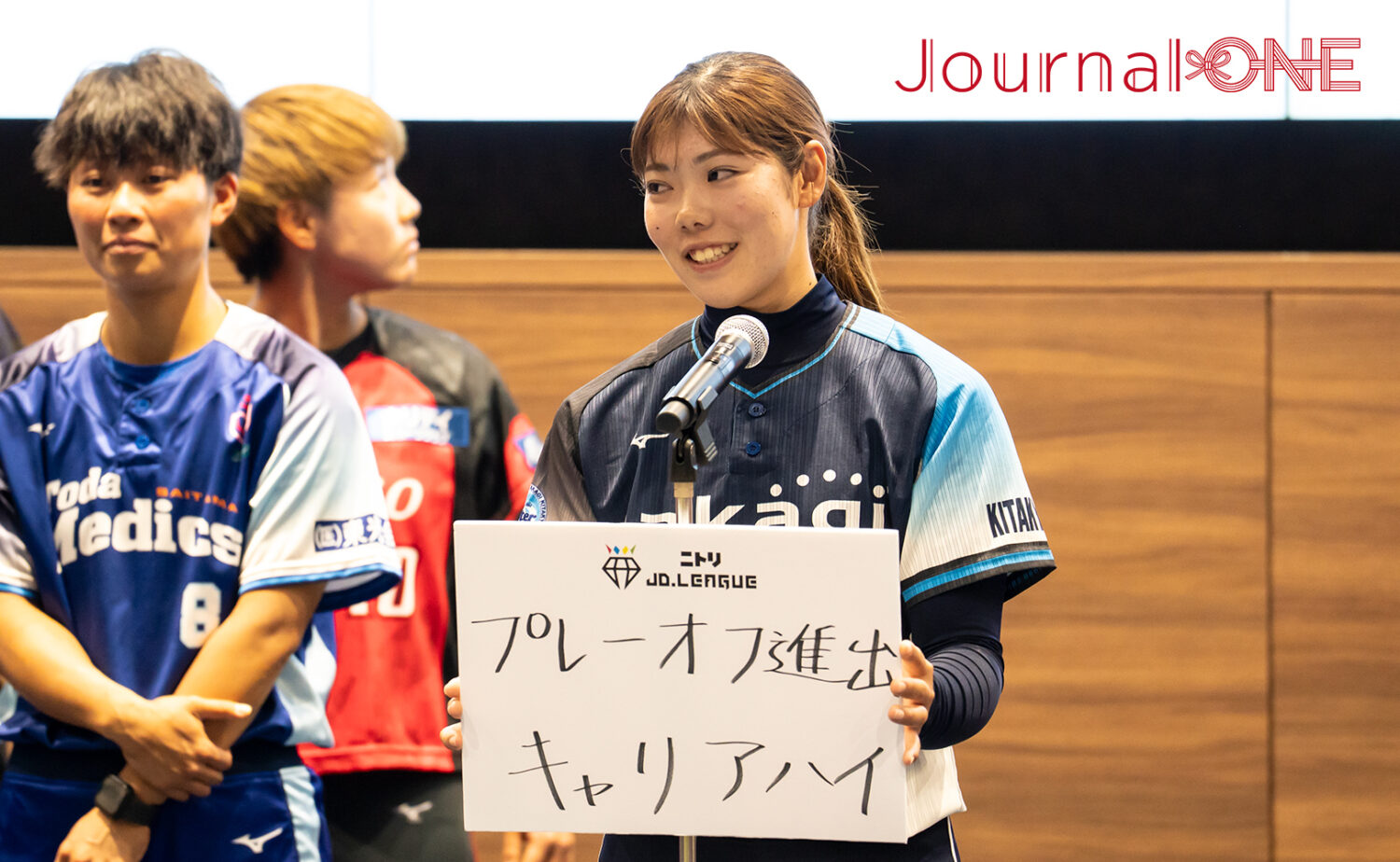 【再輝動】鹿野 愛音-タカギ北九州ウォーターウェーブ　JDリーグ