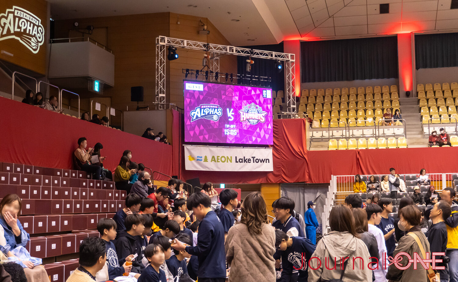 越谷市立総合体育館
