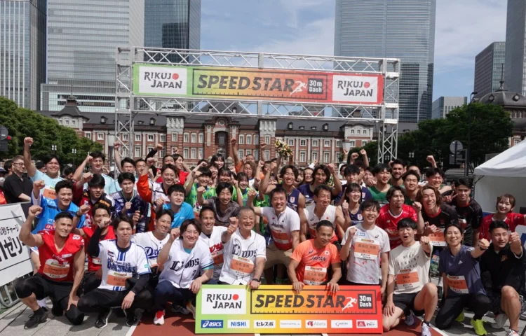 スポーツ別タイムトライアルには、現役・OB/OG含めてスポーツ各界の名アスリートが大集結‐児玉育美撮影