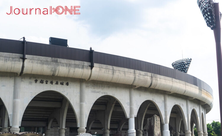 宇都宮清原球場