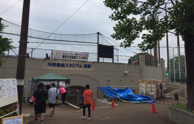 中栄信金スタジアム秦野の外観-平床大輔撮影