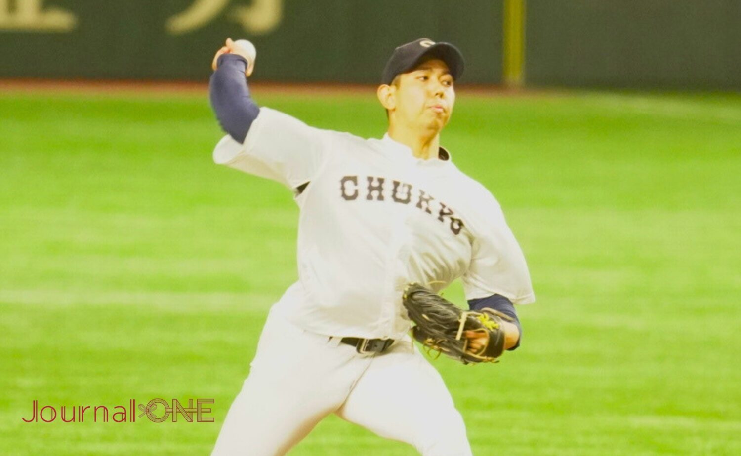 Ryusei Oya_Chukyo Univ_Baseball_1