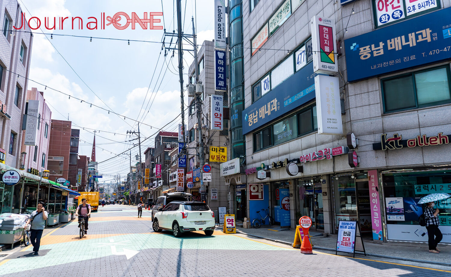 明洞（명동｜ミョンドン）