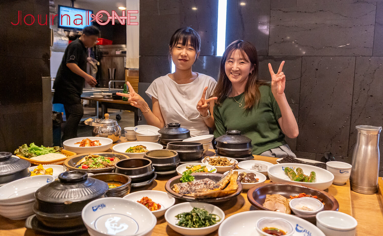 韓定食（한정식｜ハンジョンシク）