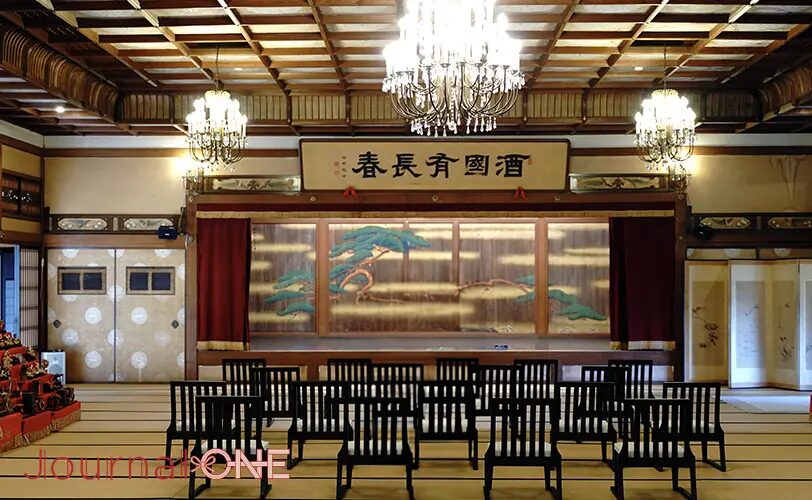 賓日館