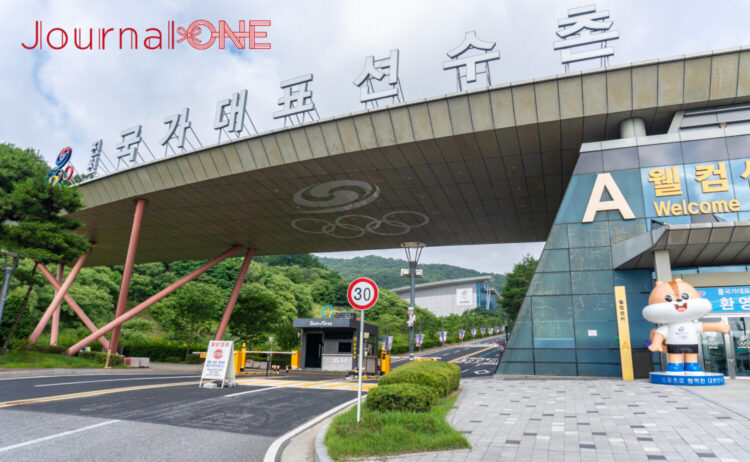 jincheon-national-training-center-4908