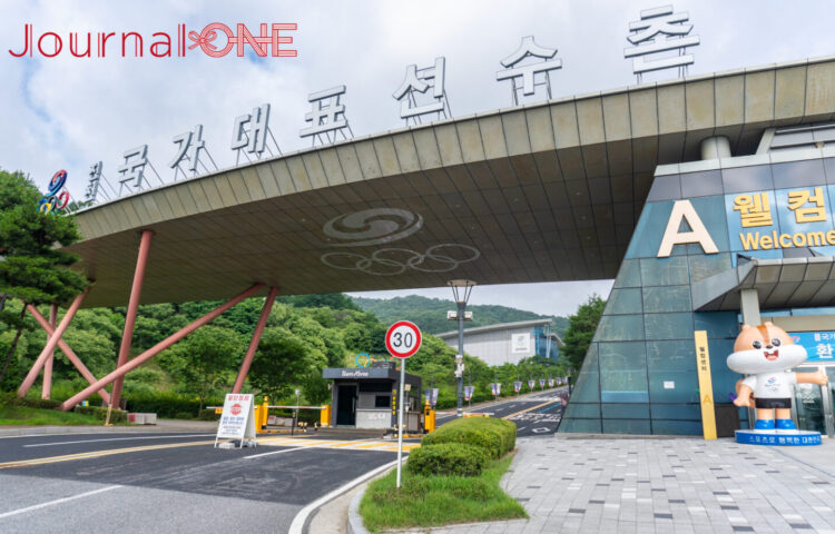 jincheon-national-training-center-4908