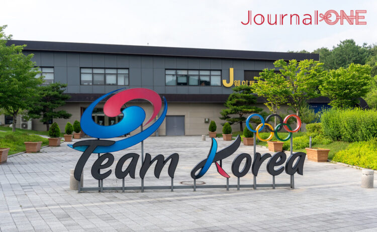 jincheon-national-training-center-5636
