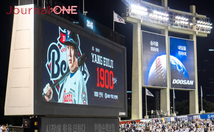2025年7月6日、韓国プロ野球（KBO）リーグのドゥサン・ベアーズ対KTウィズの試合がソウル・蚕室野球場で開催。接戦の末、ドゥサンが逆転勝利を収めた注目の一戦。
