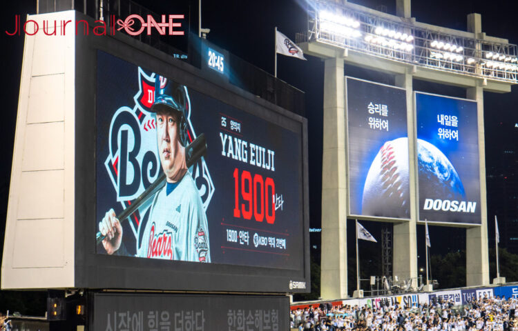 2025年7月6日、韓国プロ野球（KBO）リーグのドゥサン・ベアーズ対KTウィズの試合がソウル・蚕室野球場で開催。接戦の末、ドゥサンが逆転勝利を収めた注目の一戦。