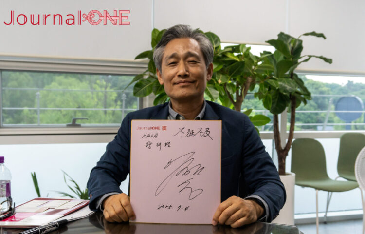 韓国野球ソフトボール協会新会長ヤン・ヘヨン（양해영 / Yang Hae-young）氏のインタビュー。