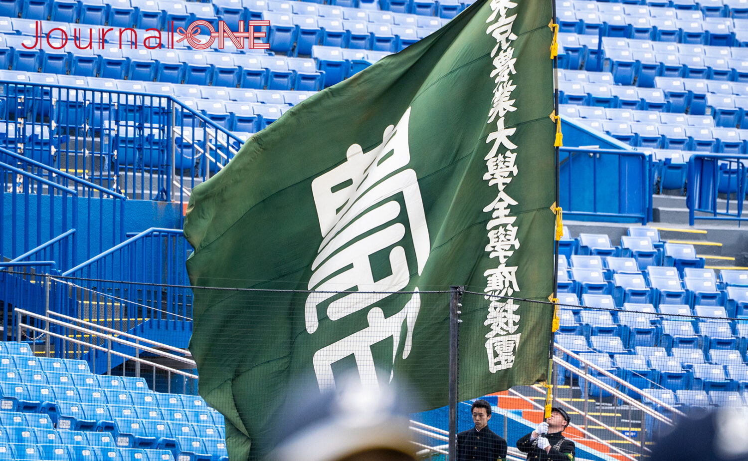 明治神宮野球場