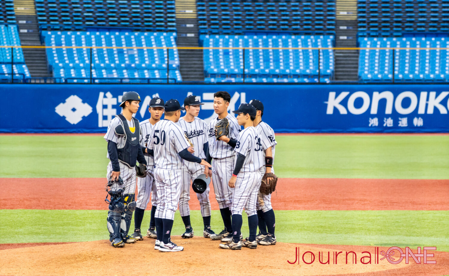 明治神宮野球場