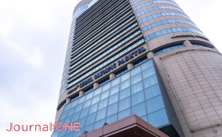 ソウルのオリンピックパークホテル外観写真