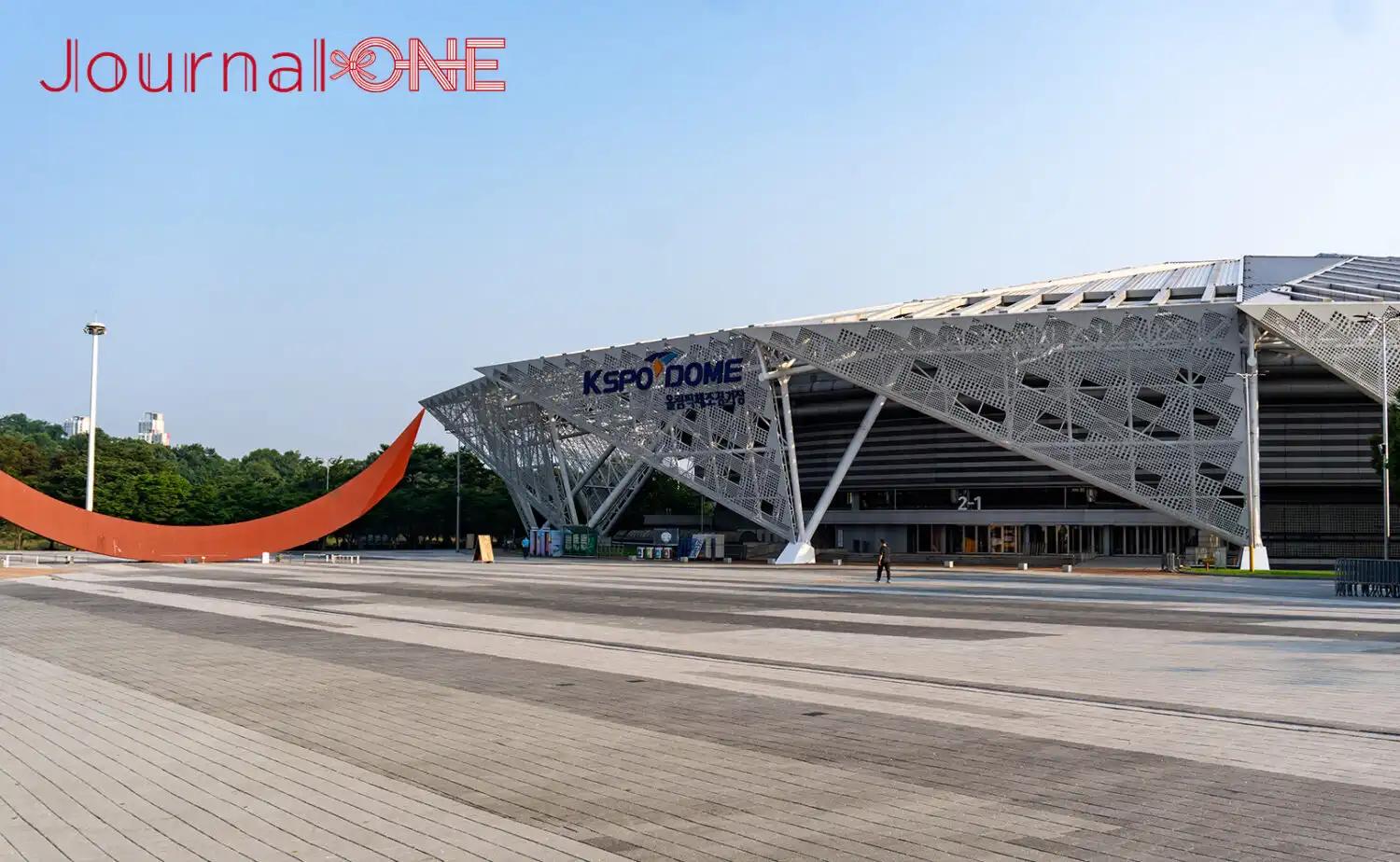 ソウル1988オリンピック公園（올림픽공원） - 日本と世界を繋ぐ国際