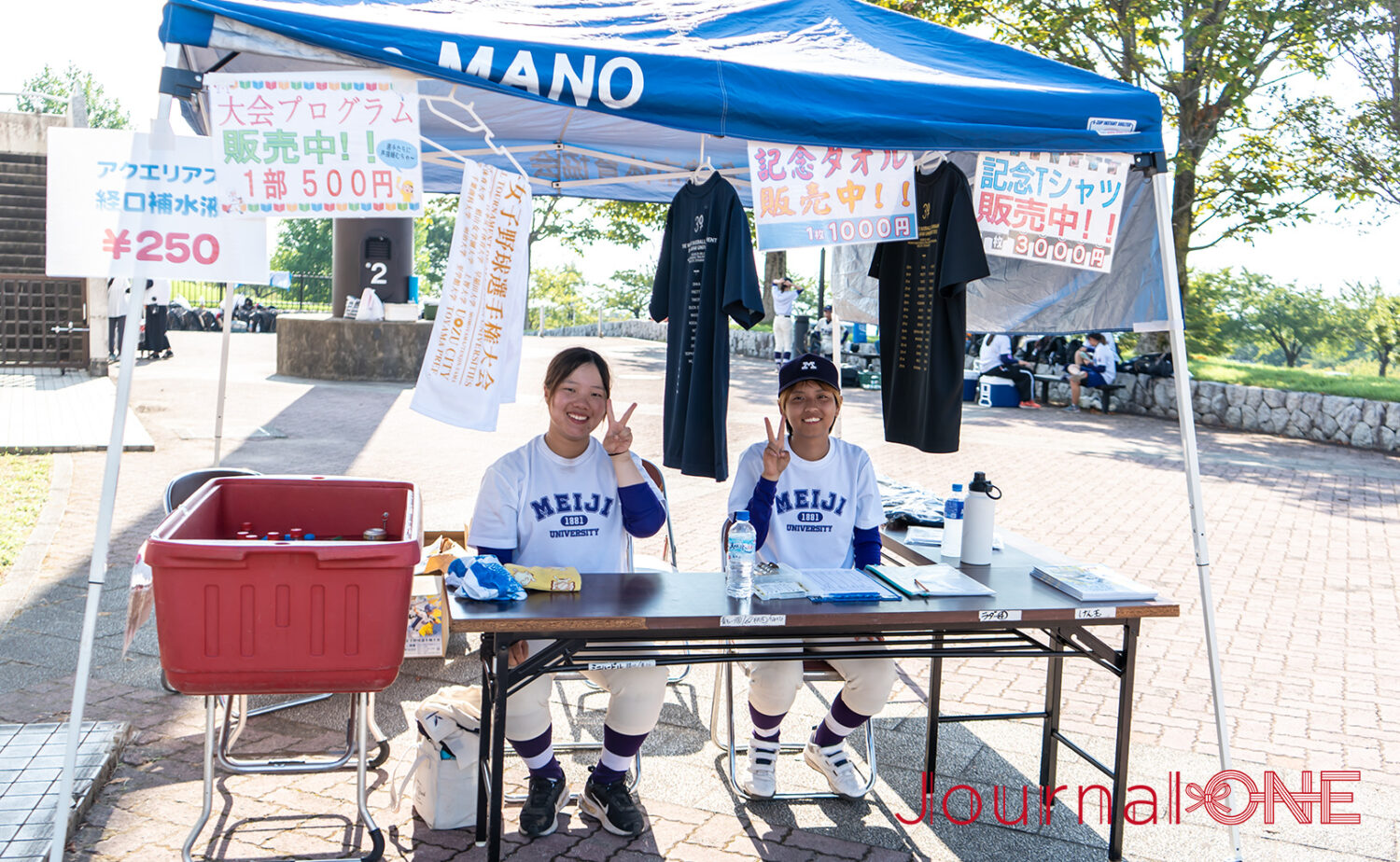 試合後に選手たちは運営にも携わる-Journal-ONE撮影