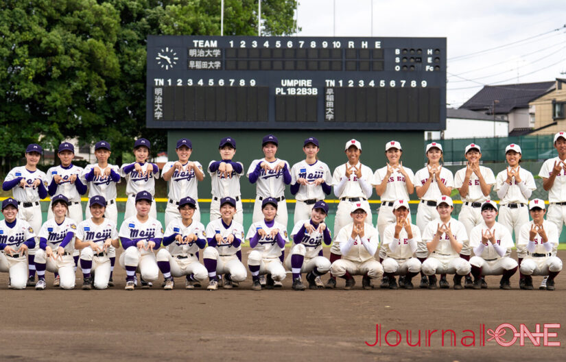 史上初の女子野球早明戦に臨む選手たち‐Journal-ONE撮影