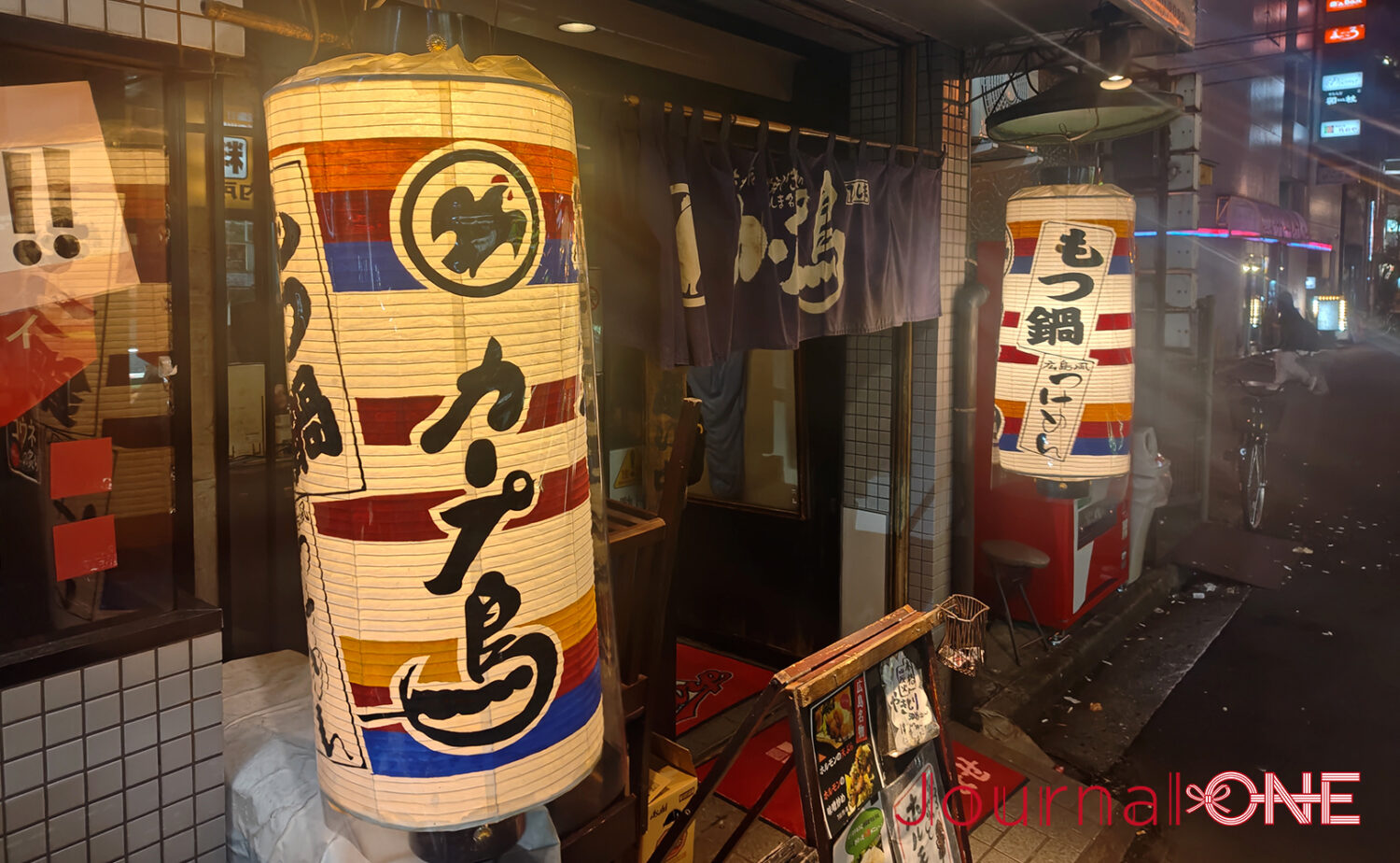 本格派 炭焼やきとり処 カープ鳥